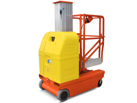 GTWZ自行走單桅柱平臺(tái)