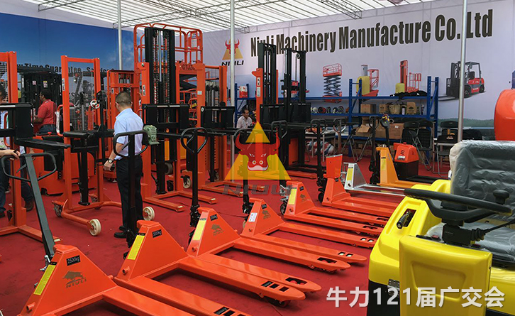 【參展報道】牛力參展121屆廣交會